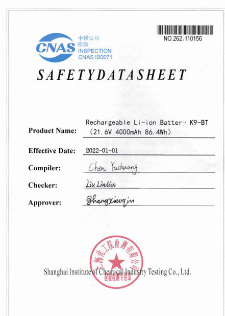Porcellana Shenzhen Globabot Facotry Certificazioni